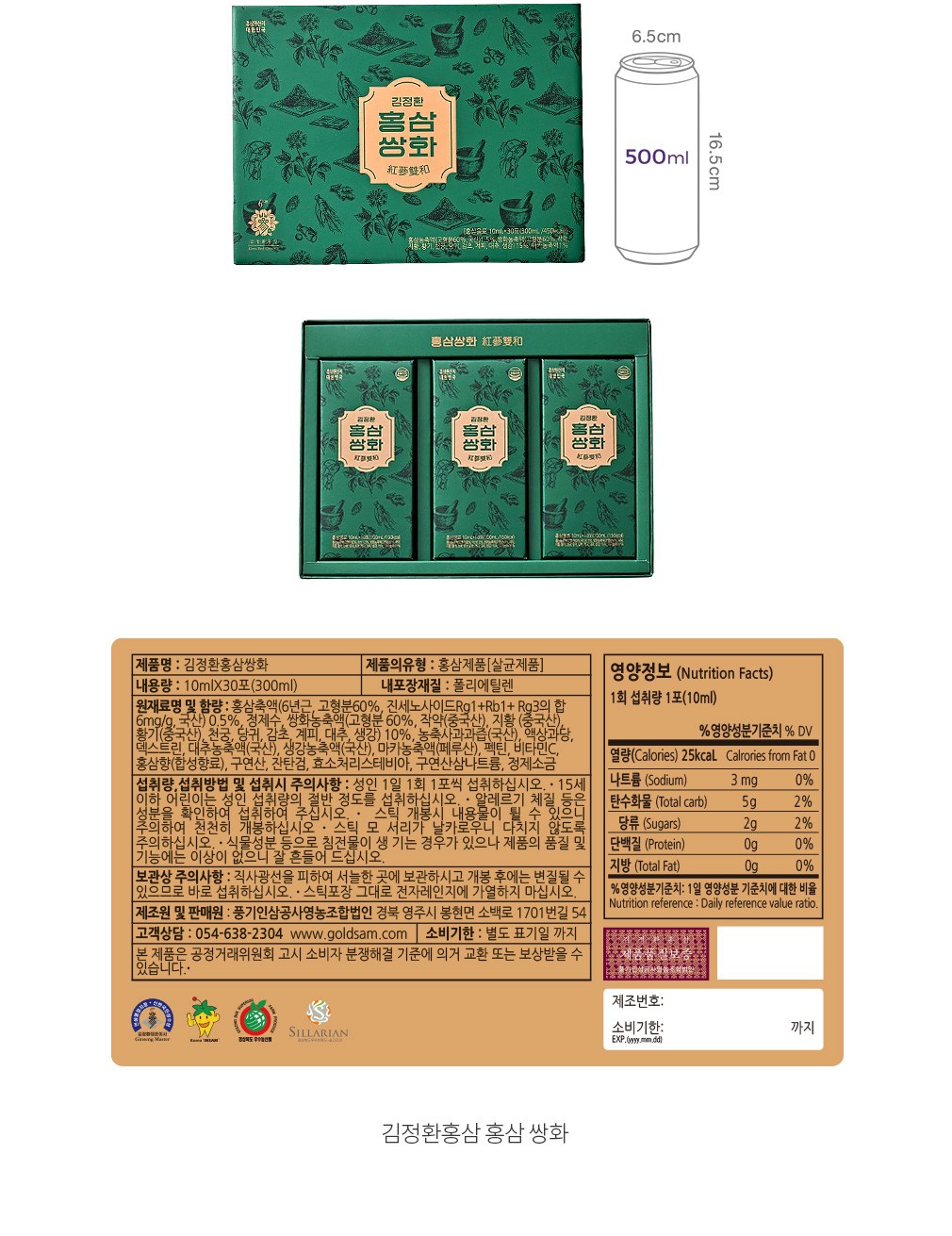 자세히보기 이미지