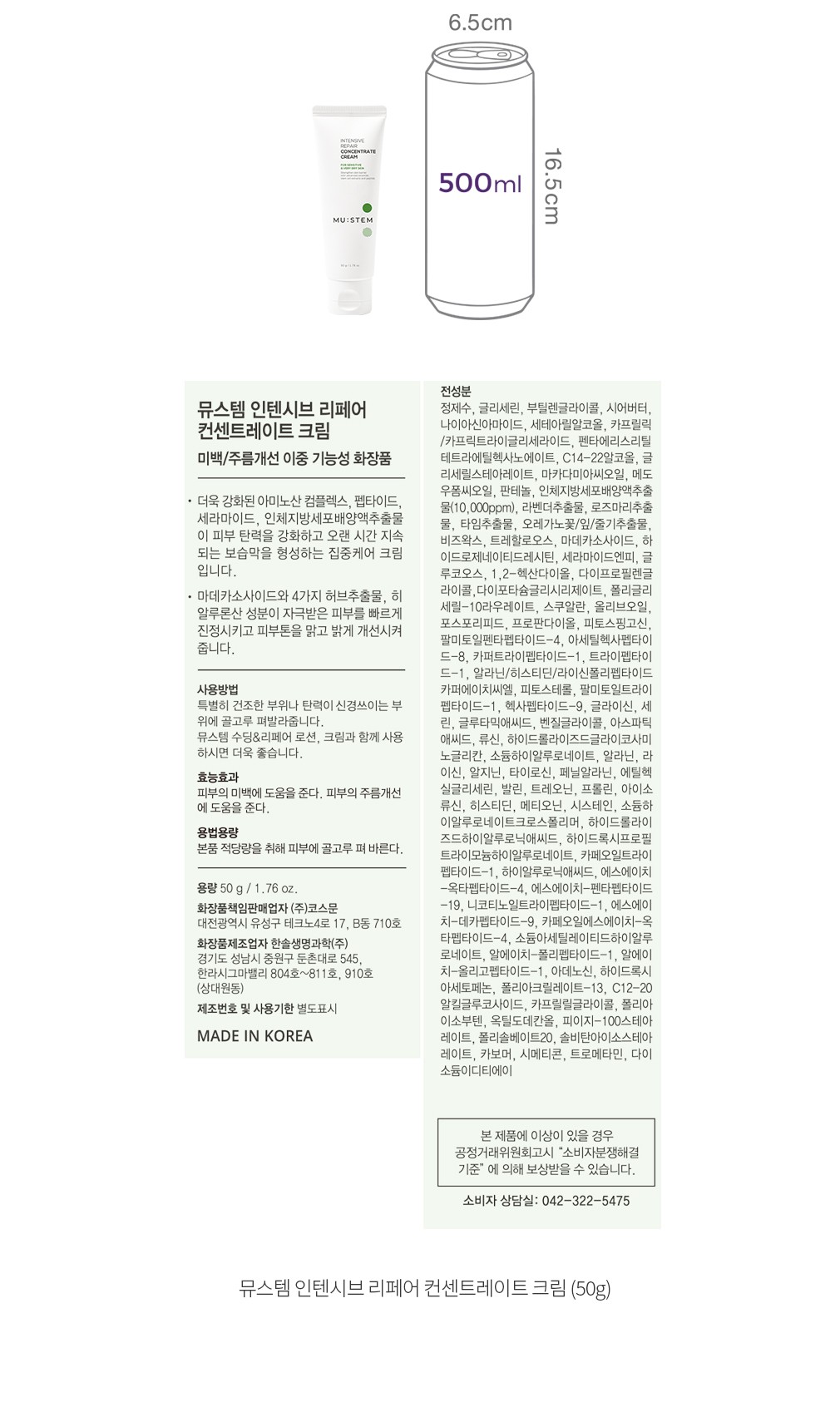 자세히보기 이미지