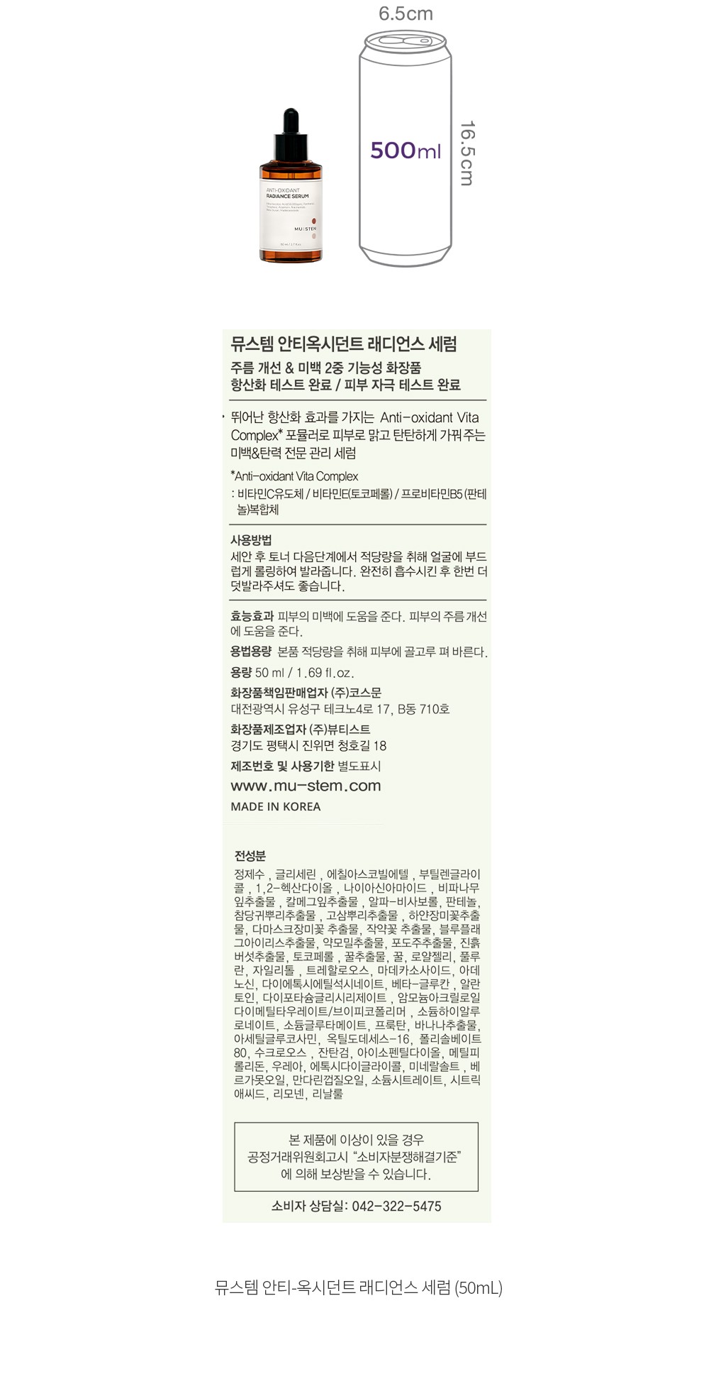 자세히보기 이미지