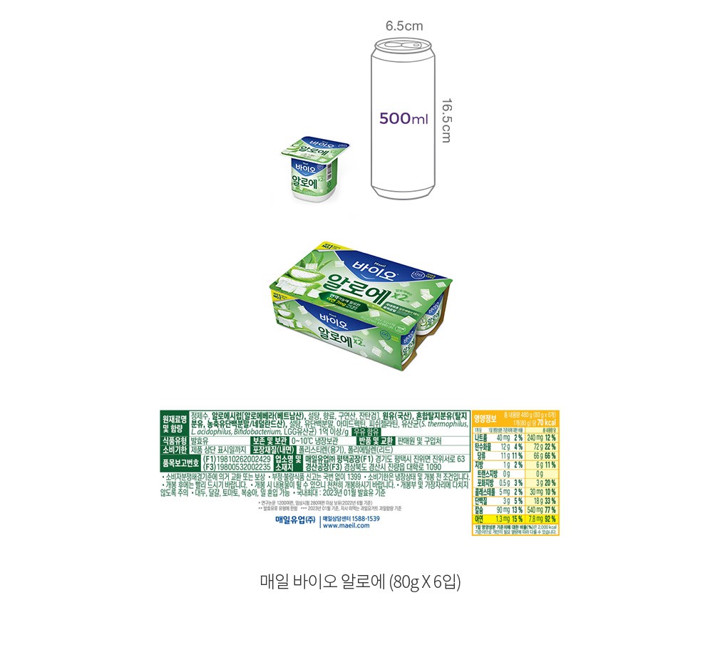 자세히보기 이미지