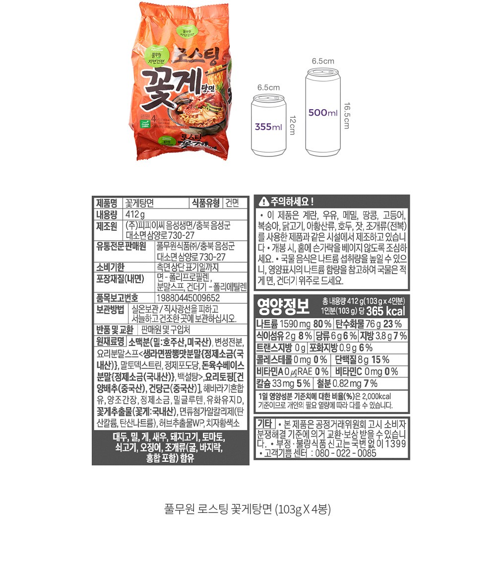 자세히보기 이미지