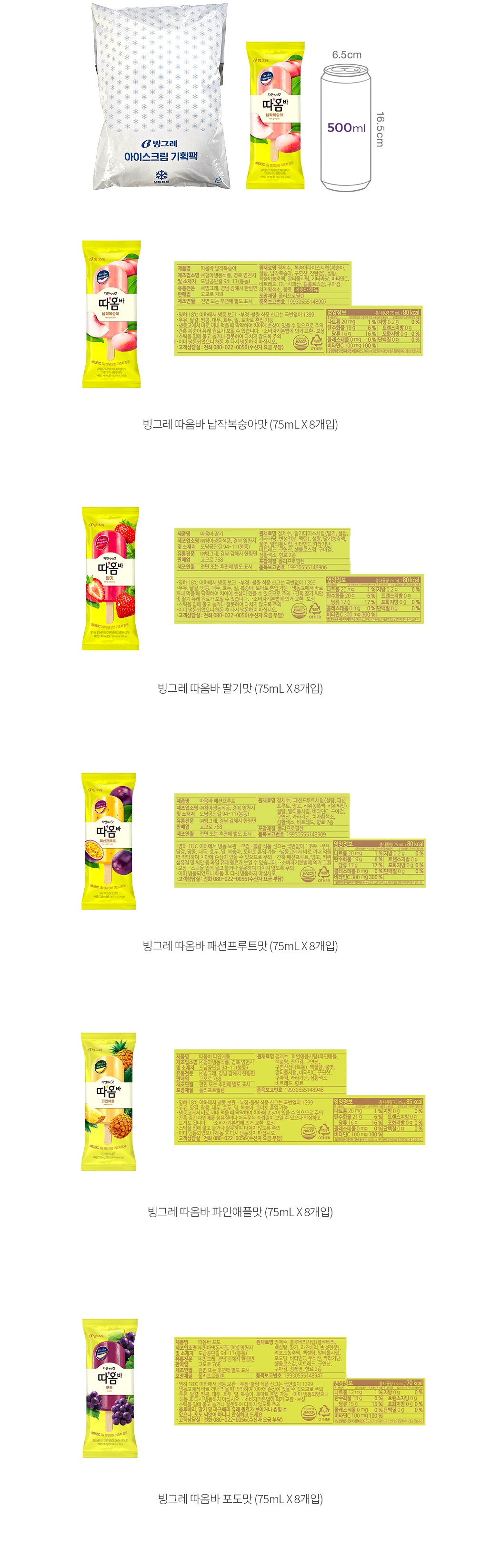자세히보기 이미지