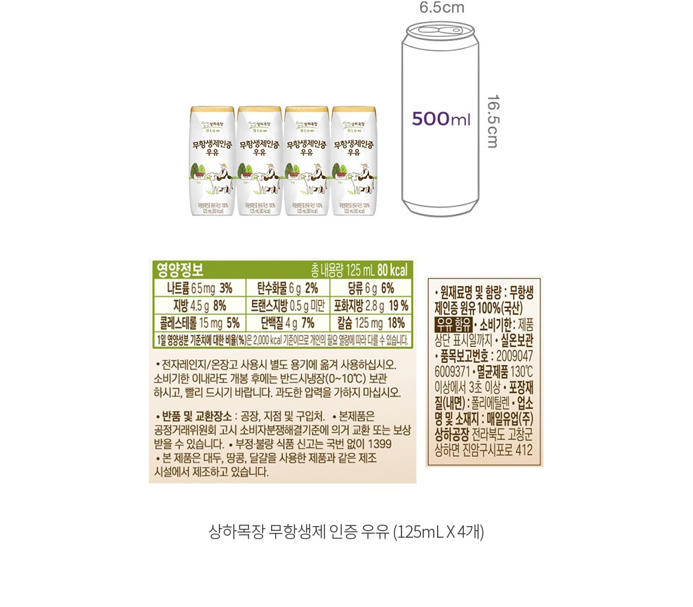 자세히보기 이미지