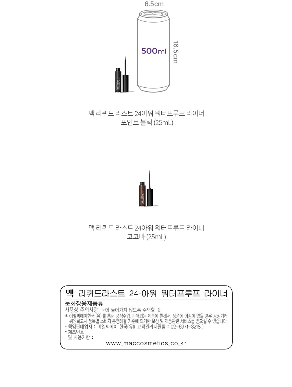 자세히보기 이미지