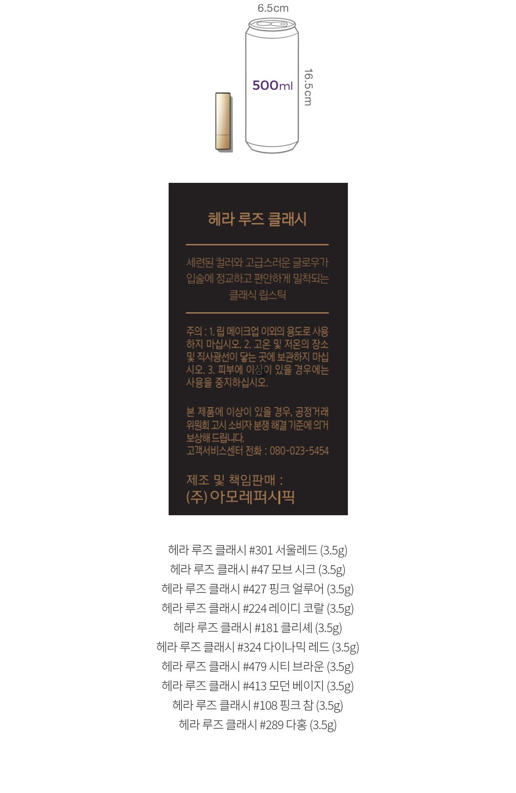 자세히보기 이미지