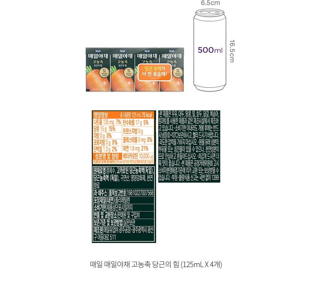 자세히보기 이미지