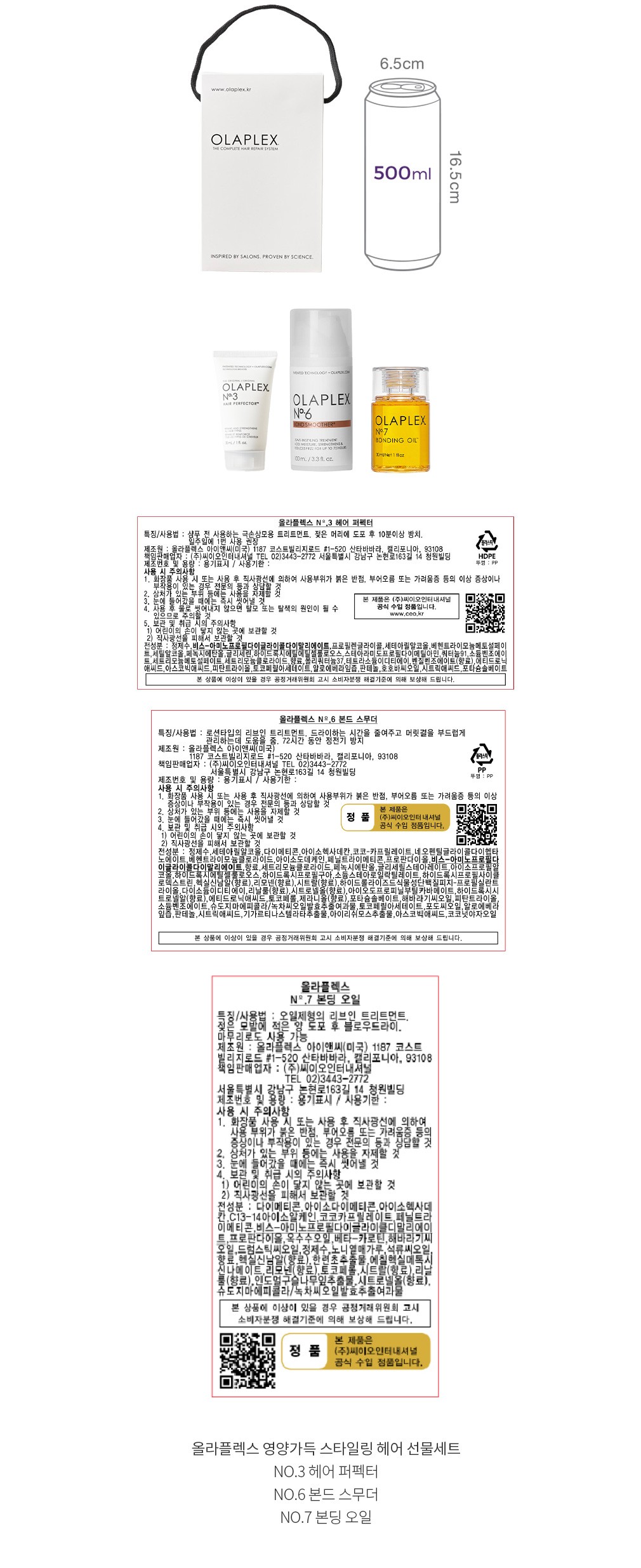 자세히보기 이미지