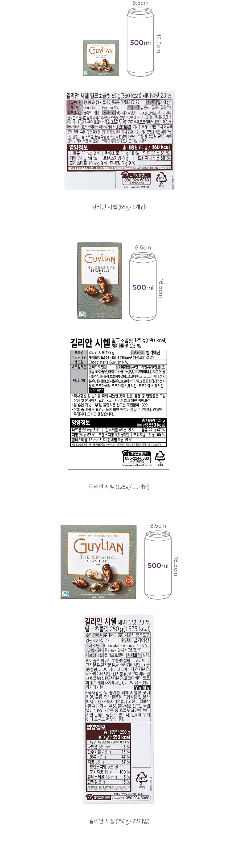 자세히보기 이미지