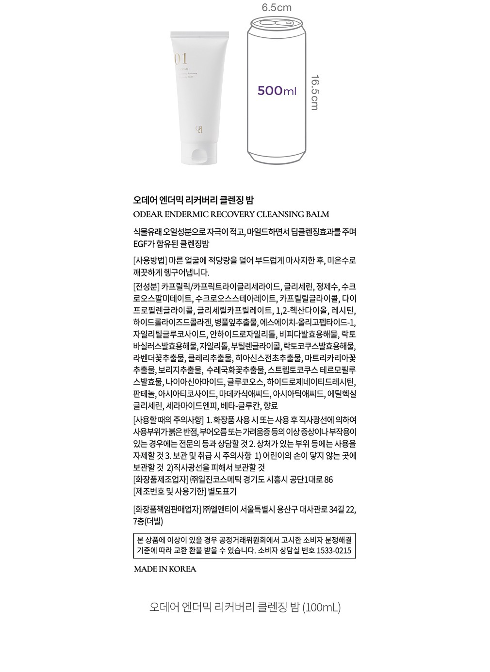 자세히보기 이미지