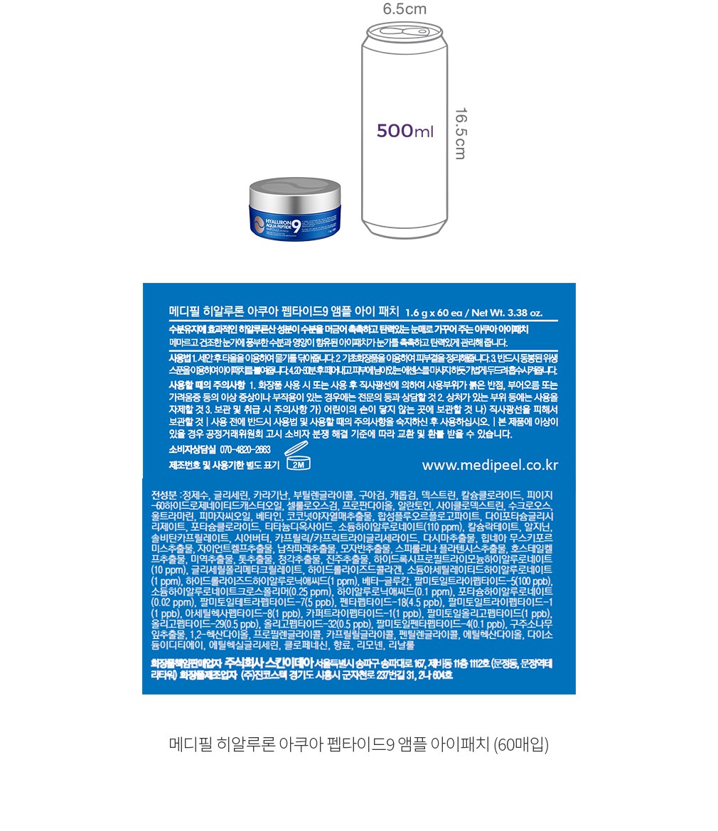 자세히보기 이미지