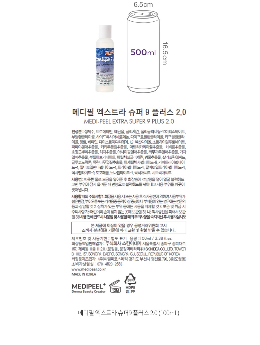 자세히보기 이미지