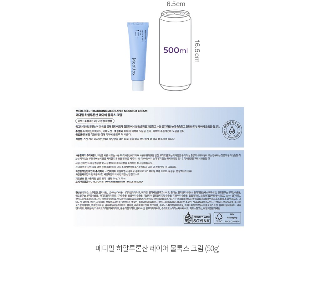 자세히보기 이미지