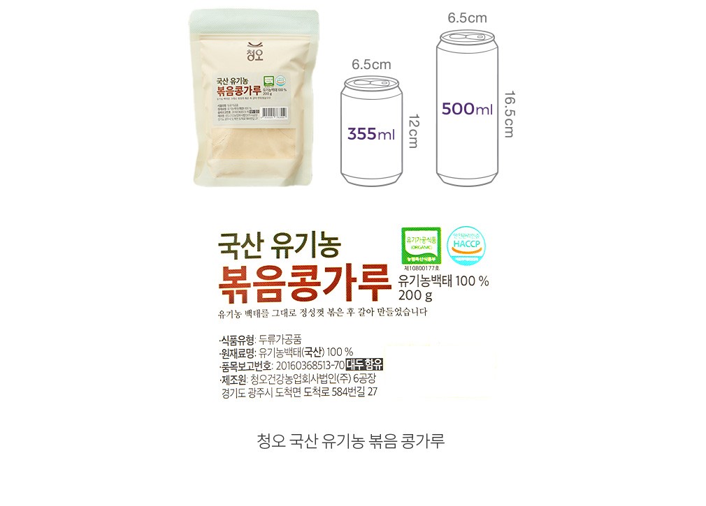 자세히보기 이미지
