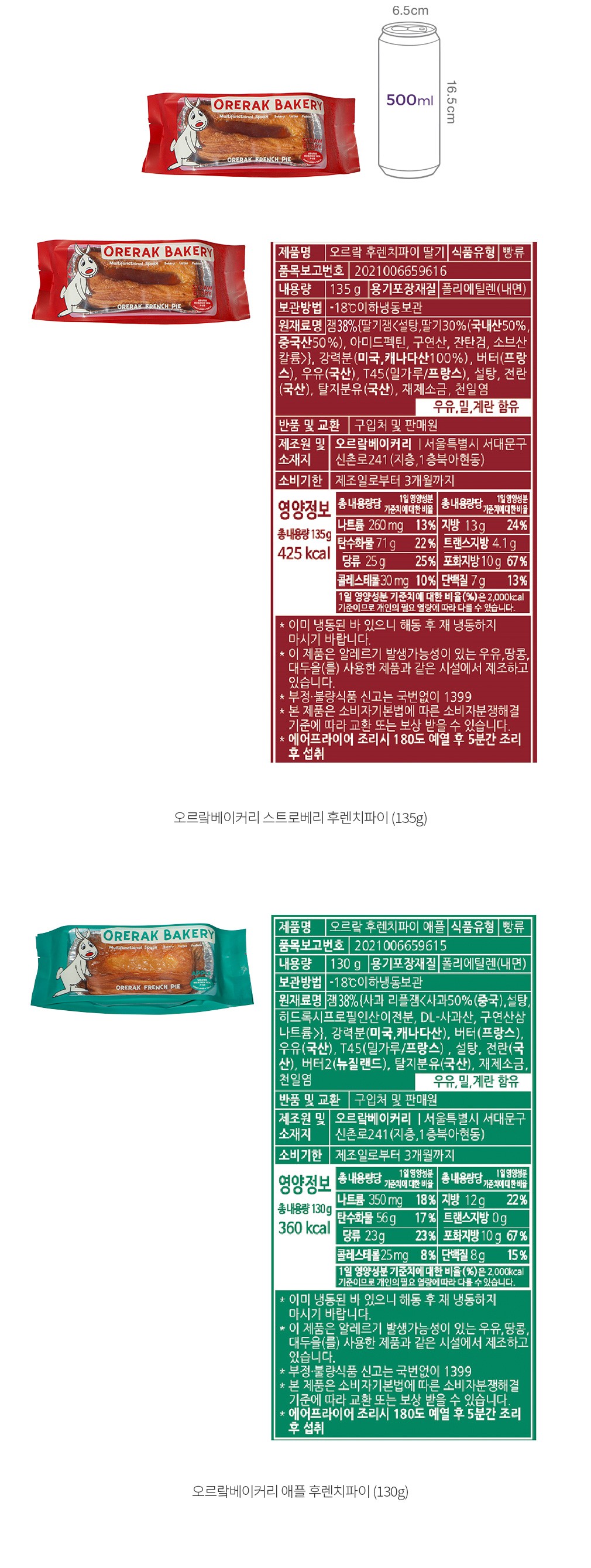 자세히보기 이미지