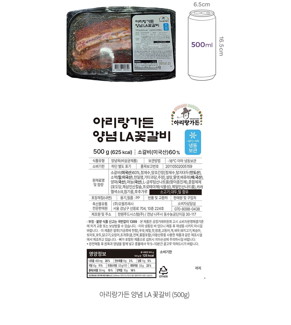 자세히보기 이미지