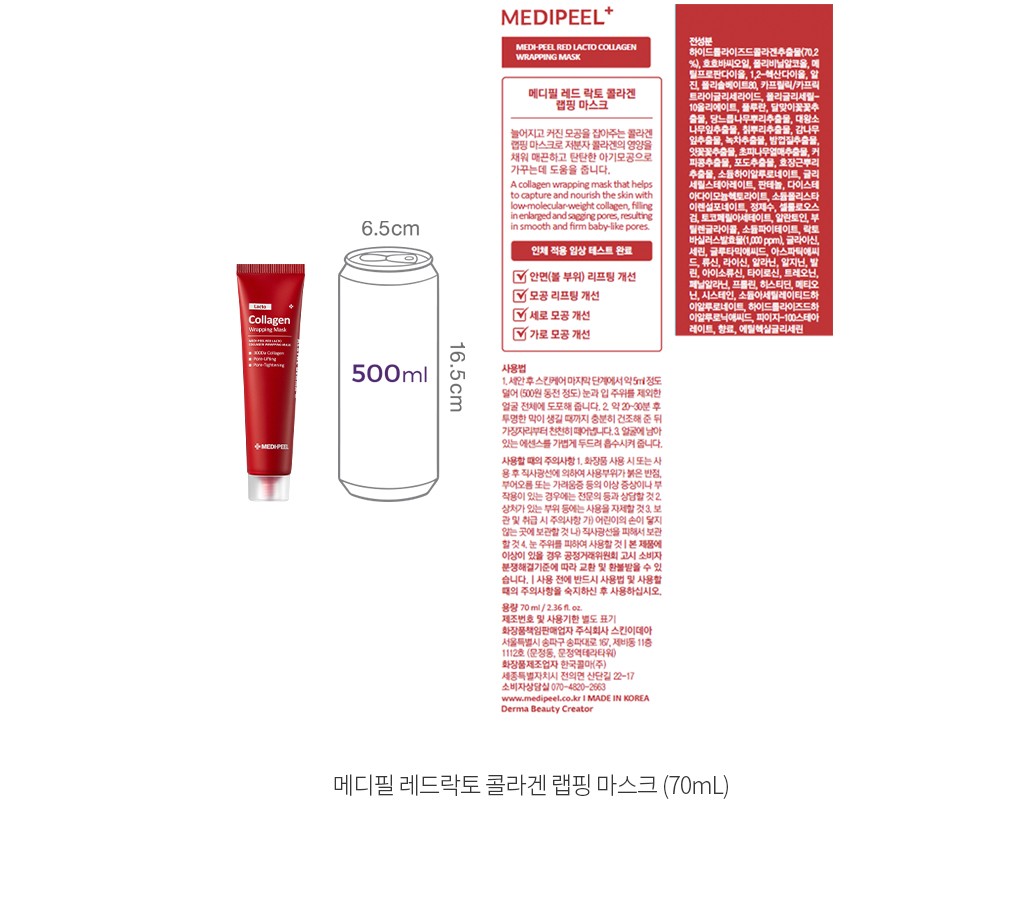 자세히보기 이미지