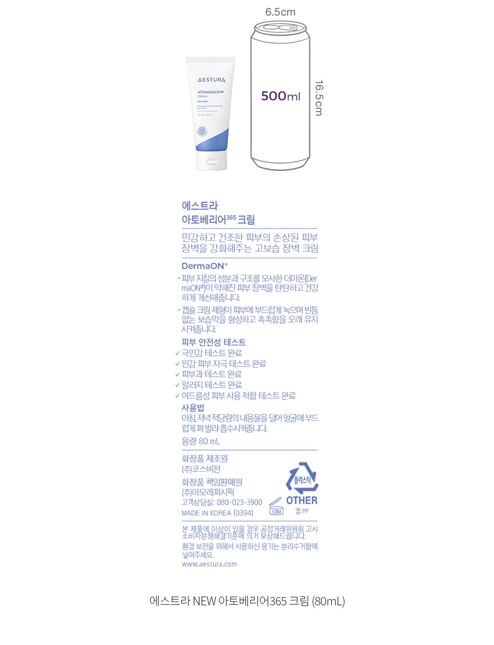 자세히보기 이미지