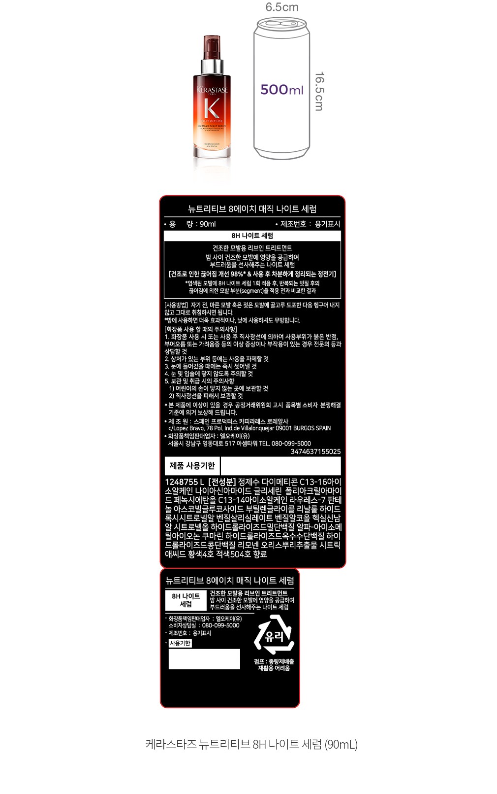 자세히보기 이미지