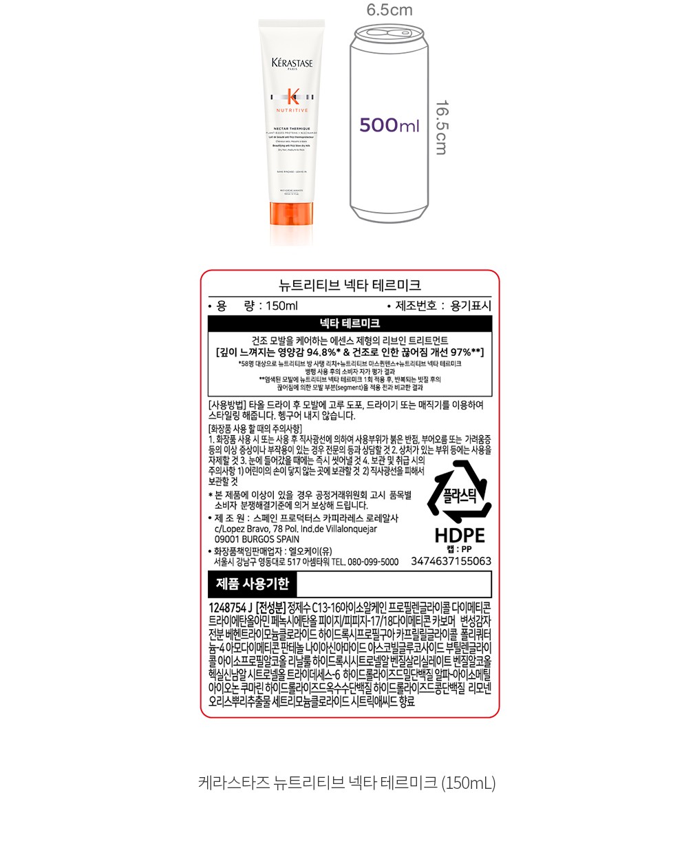 자세히보기 이미지