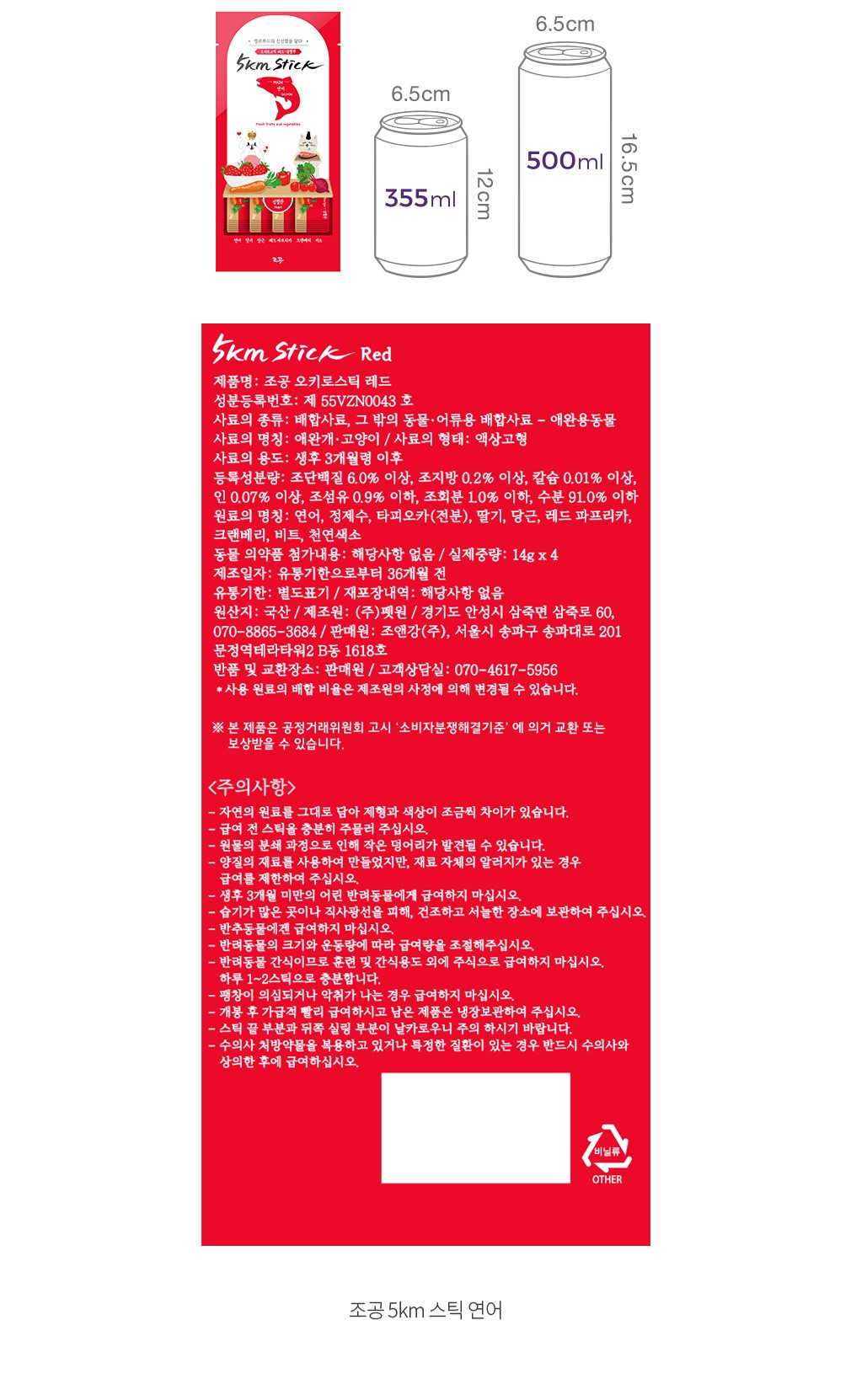 자세히보기 이미지