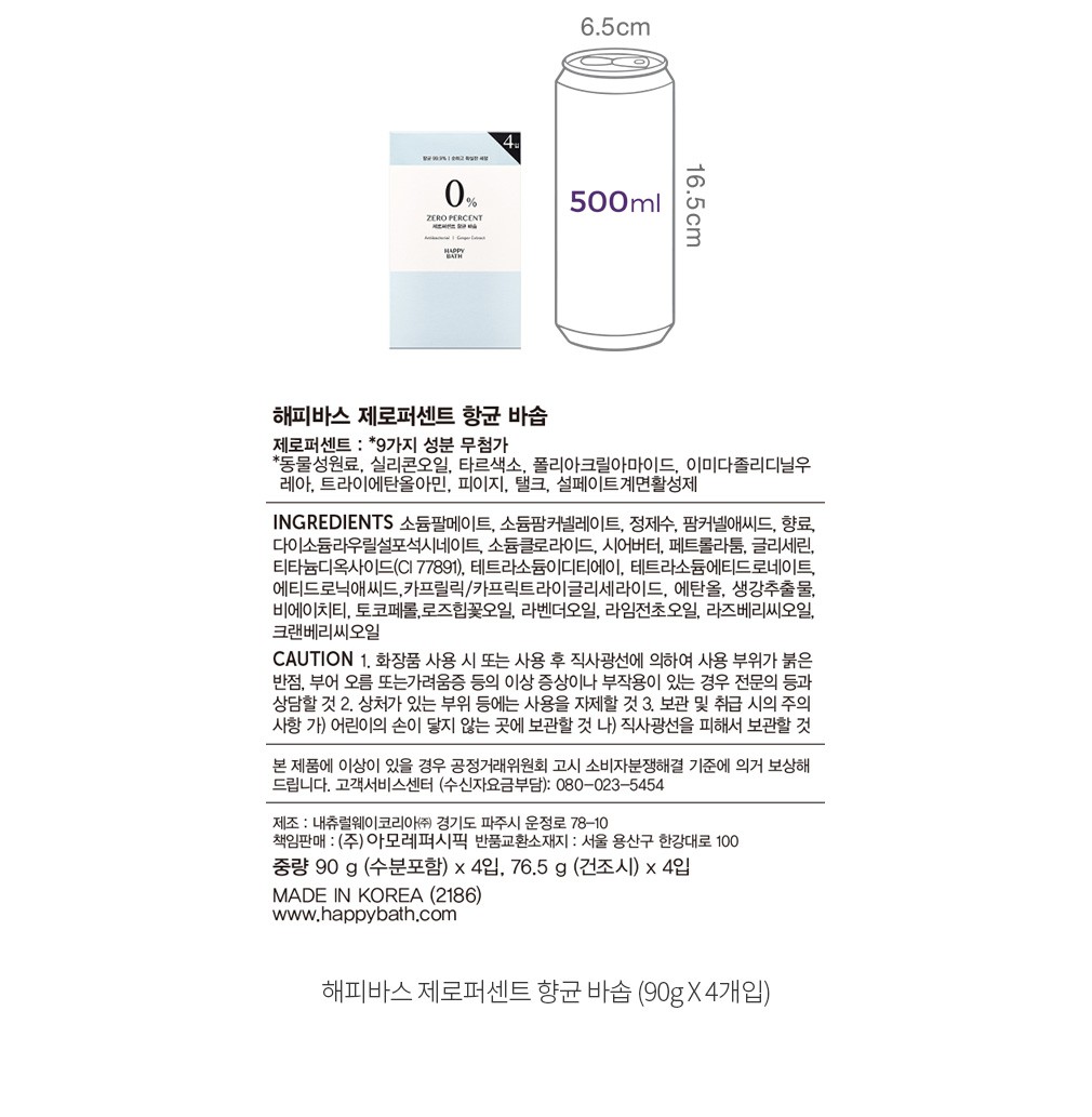 자세히보기 이미지