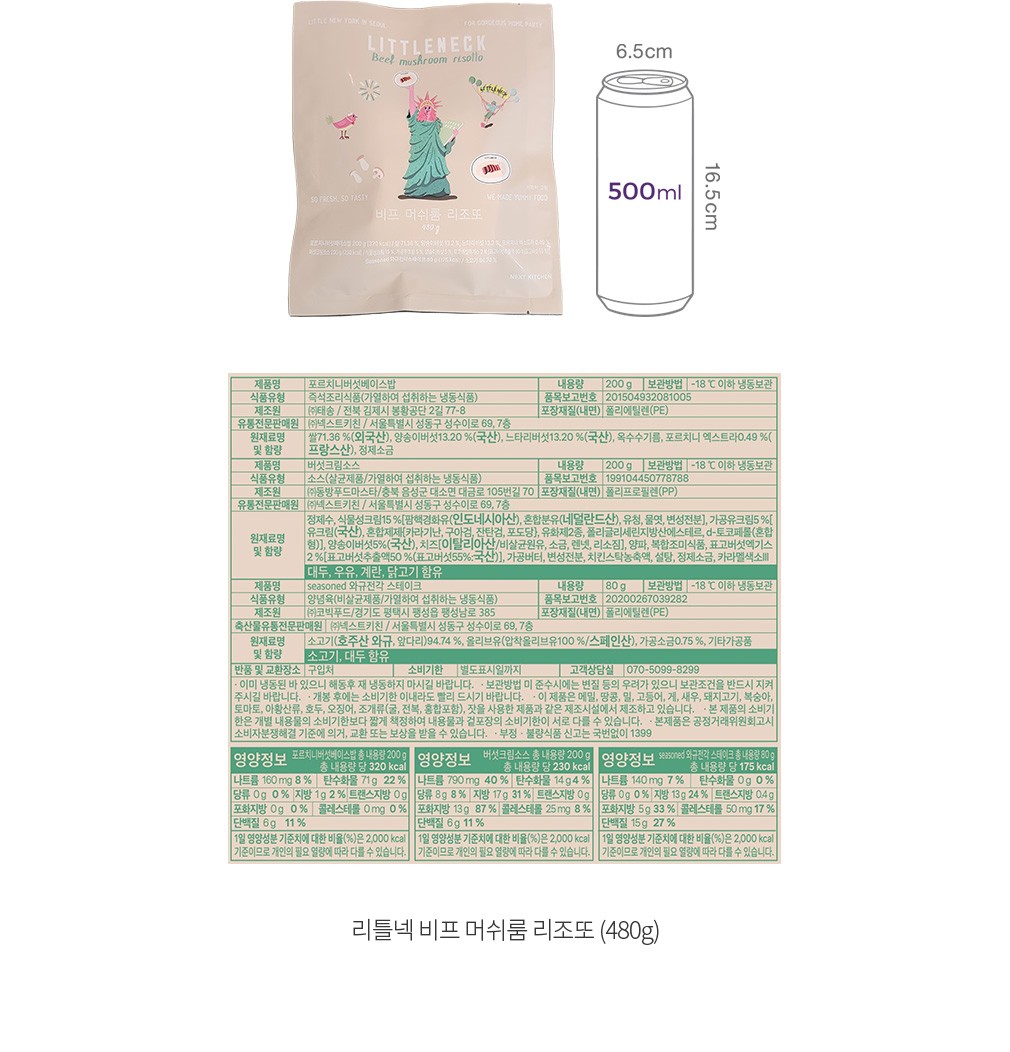 자세히보기 이미지