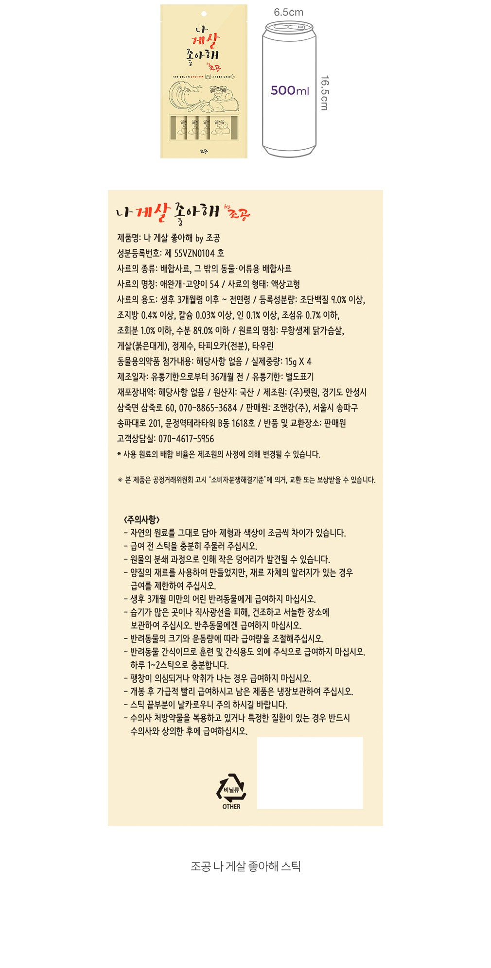 자세히보기 이미지