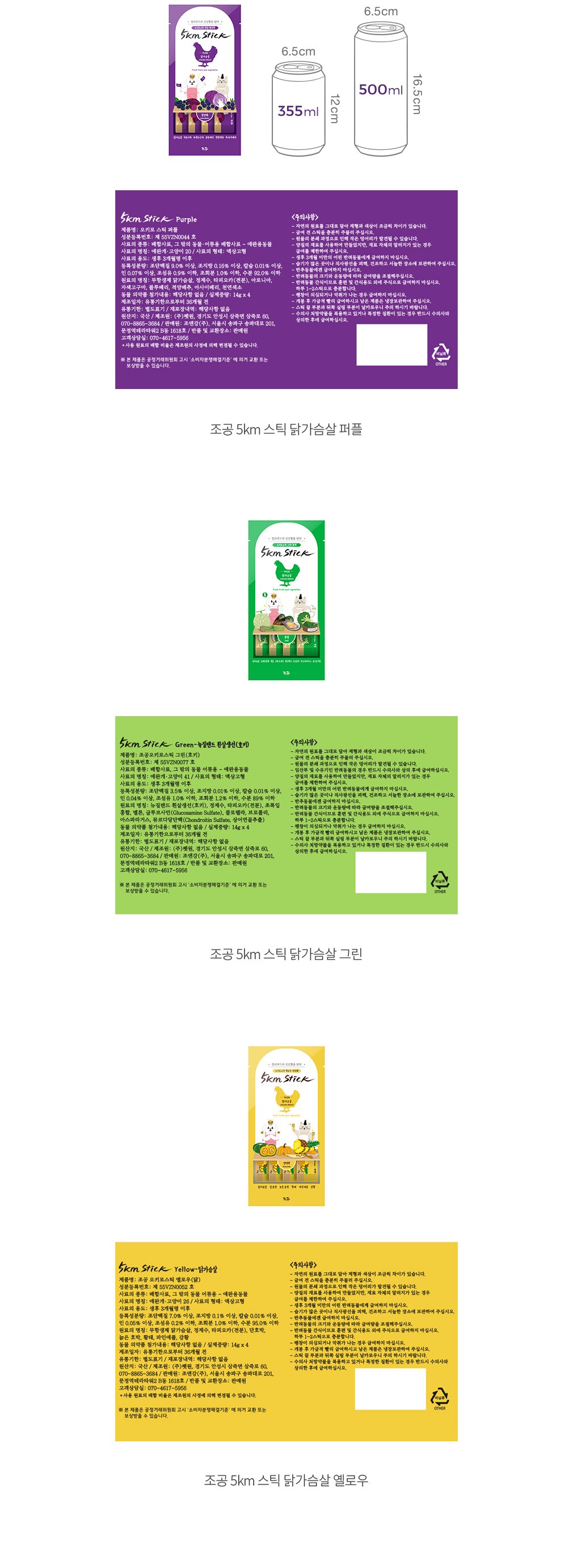 자세히보기 이미지