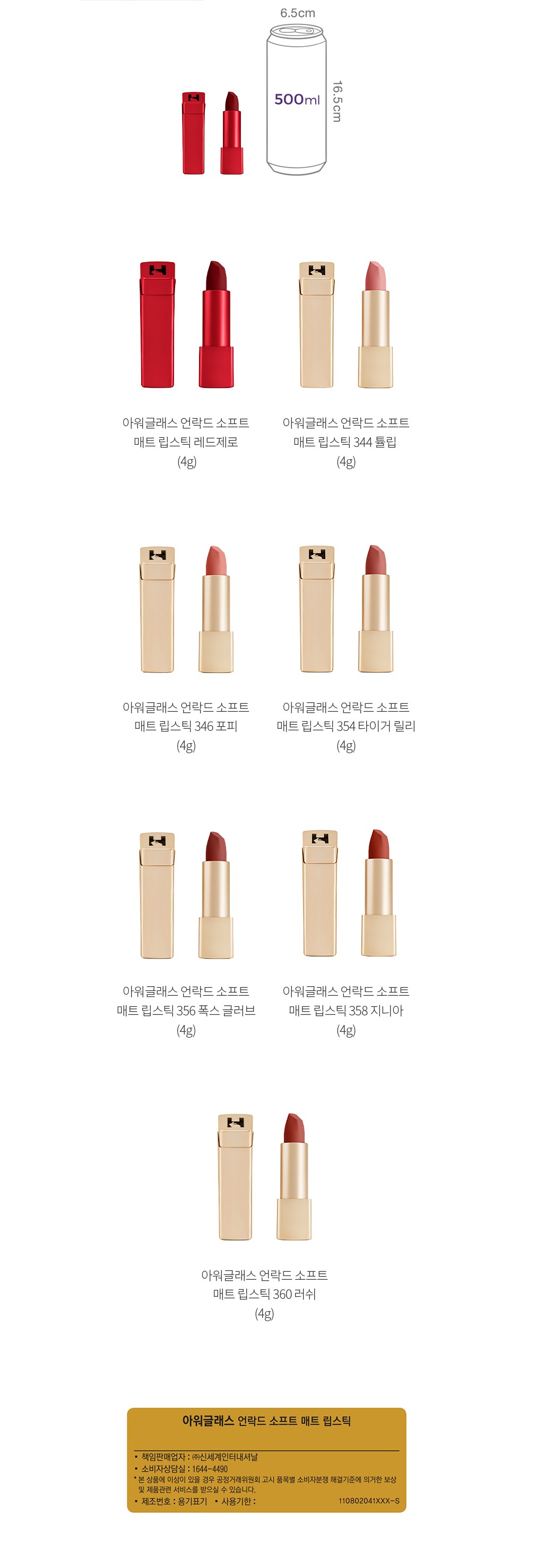 자세히보기 이미지