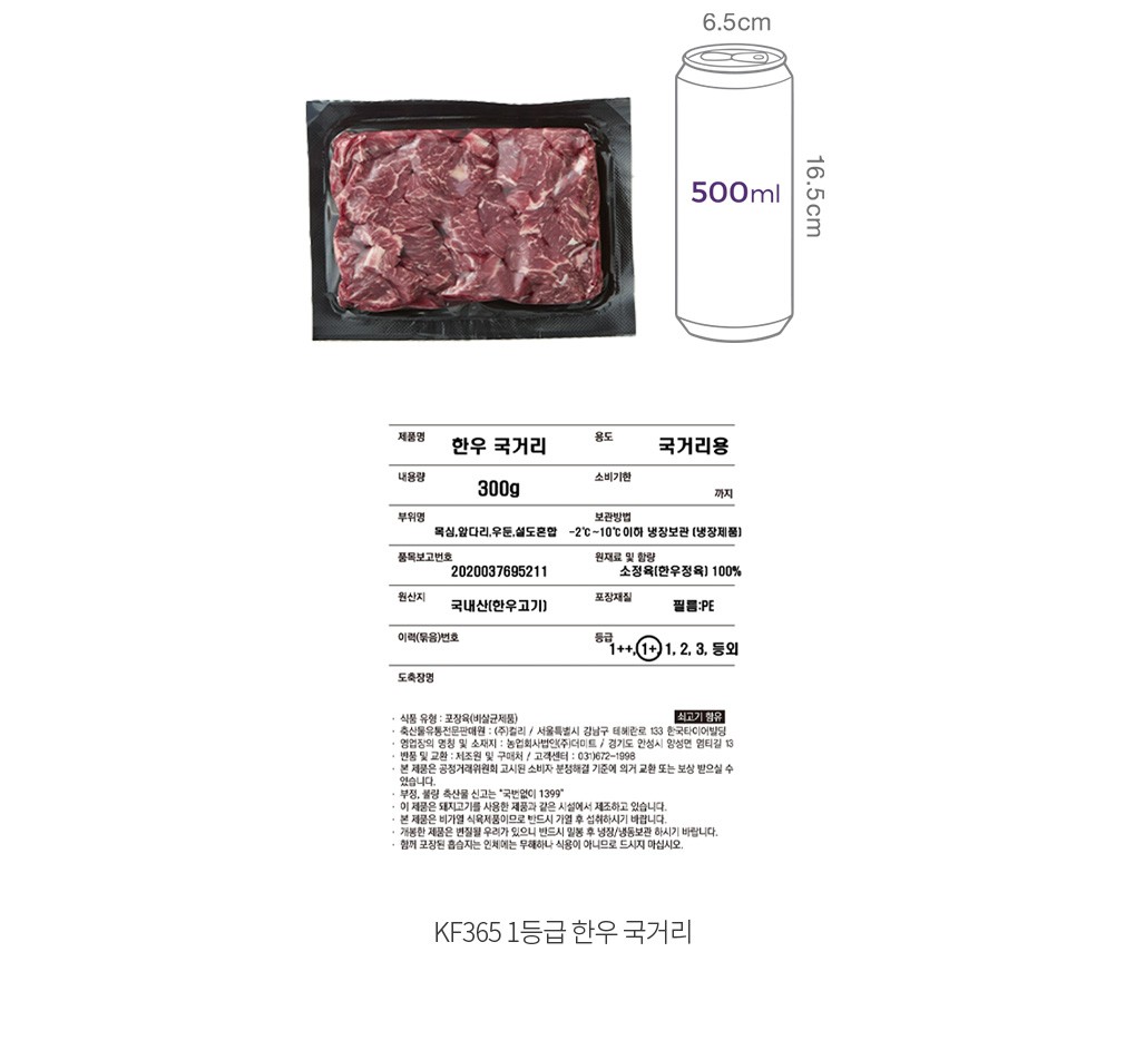 자세히보기 이미지