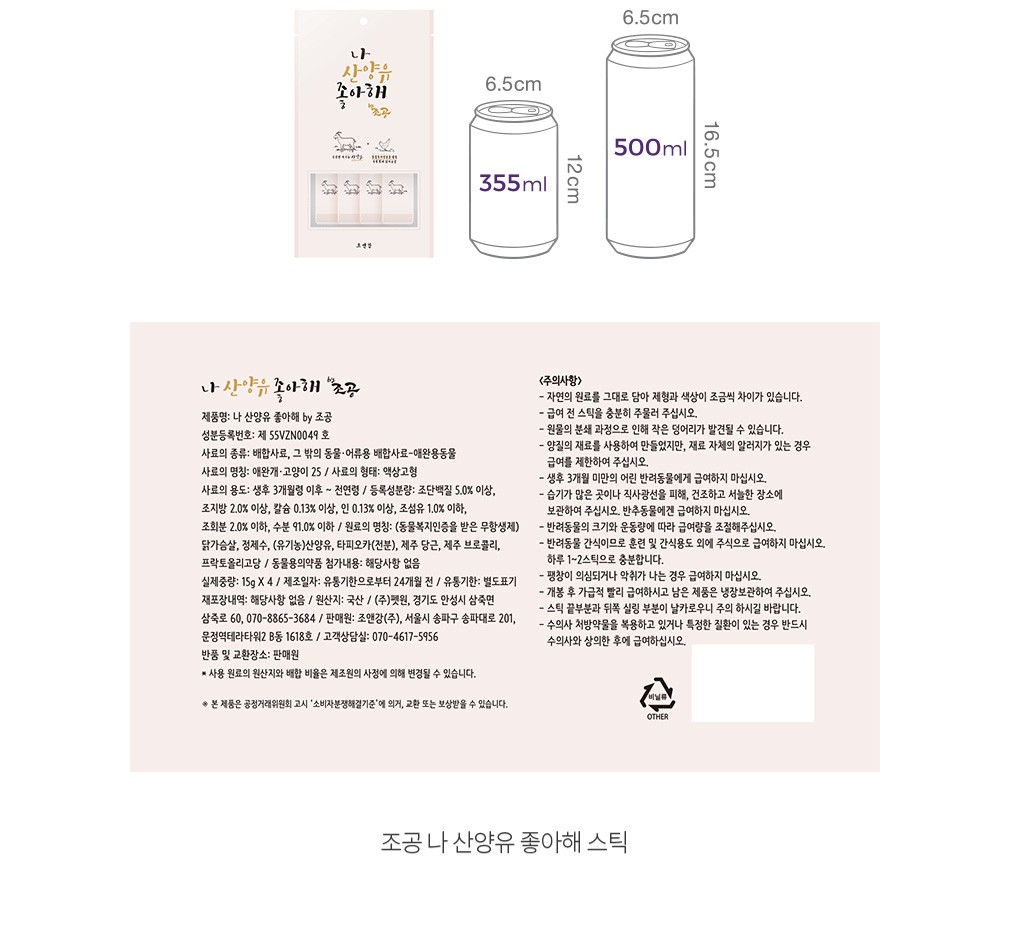 자세히보기 이미지