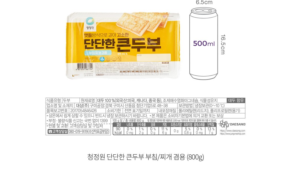 자세히보기 이미지