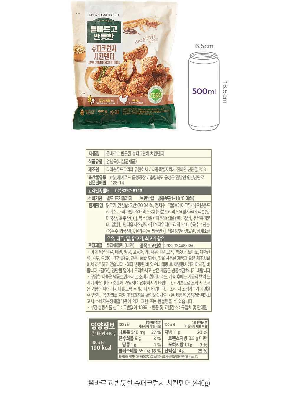 자세히보기 이미지