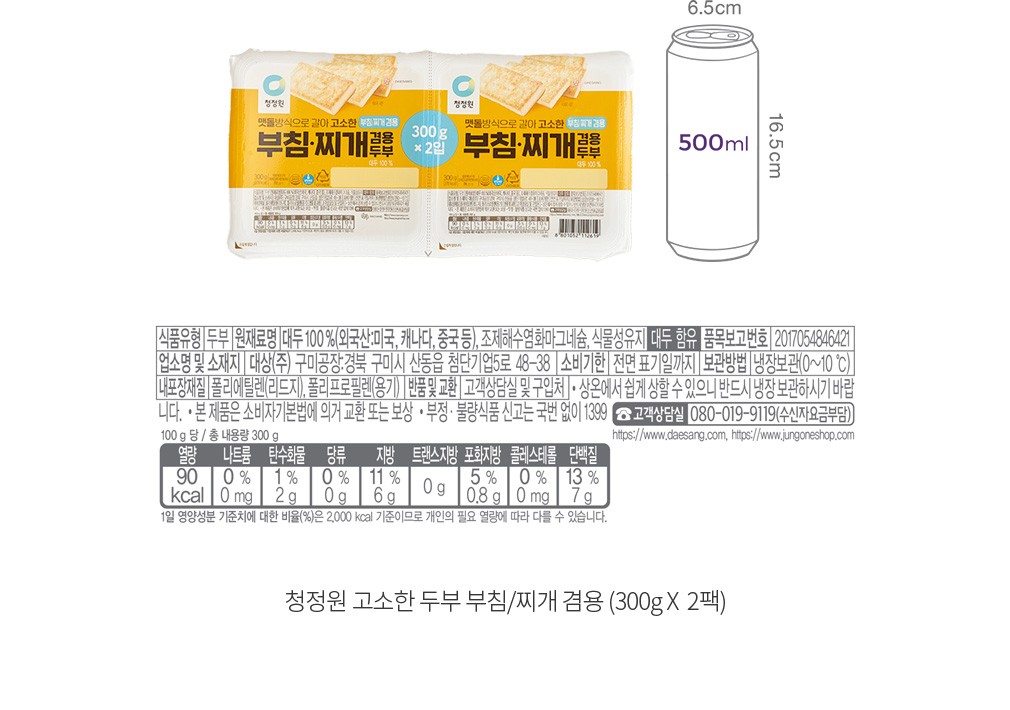 자세히보기 이미지