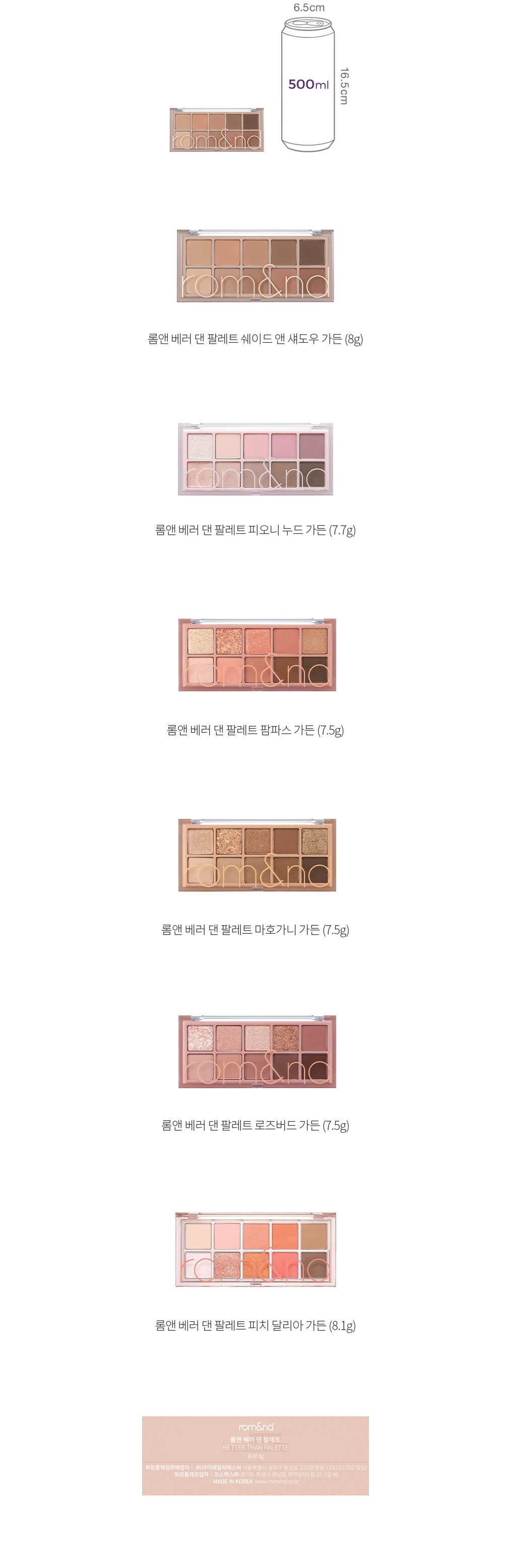 자세히보기 이미지
