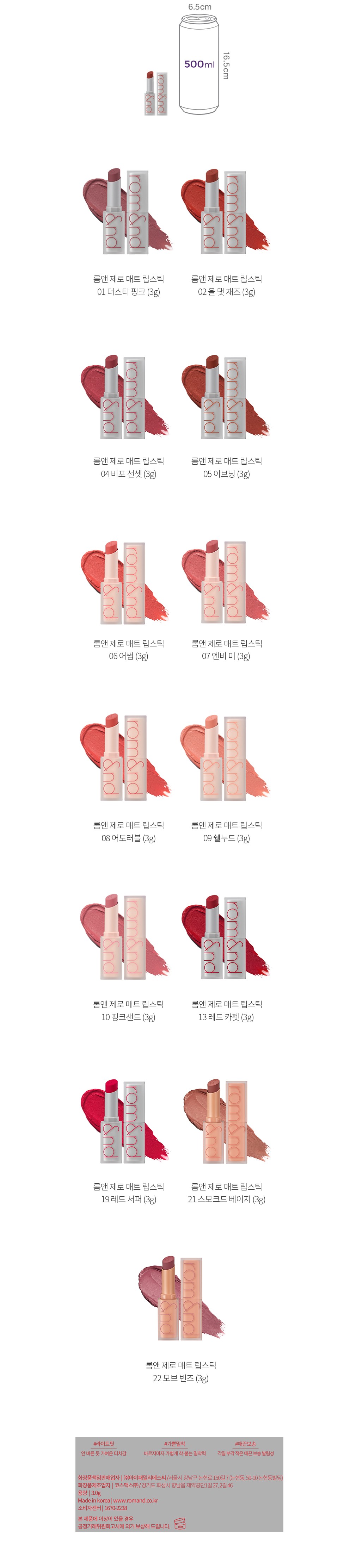 자세히보기 이미지