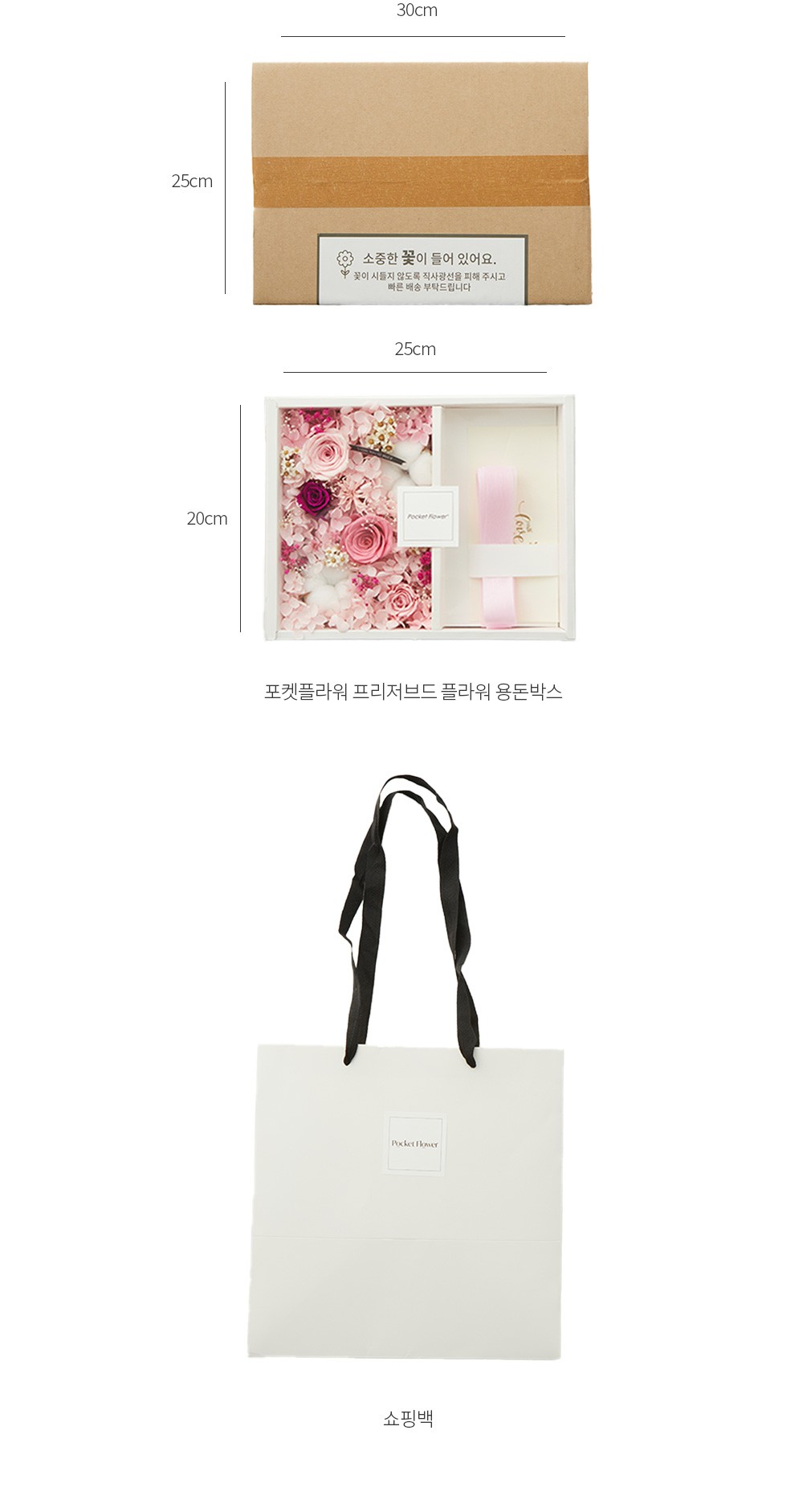 자세히보기 이미지