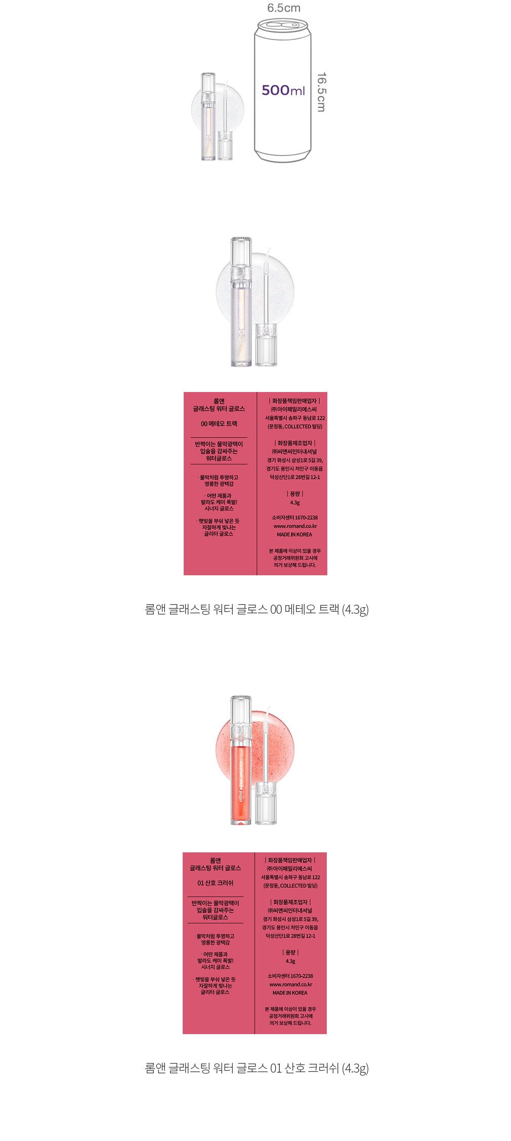 자세히보기 이미지