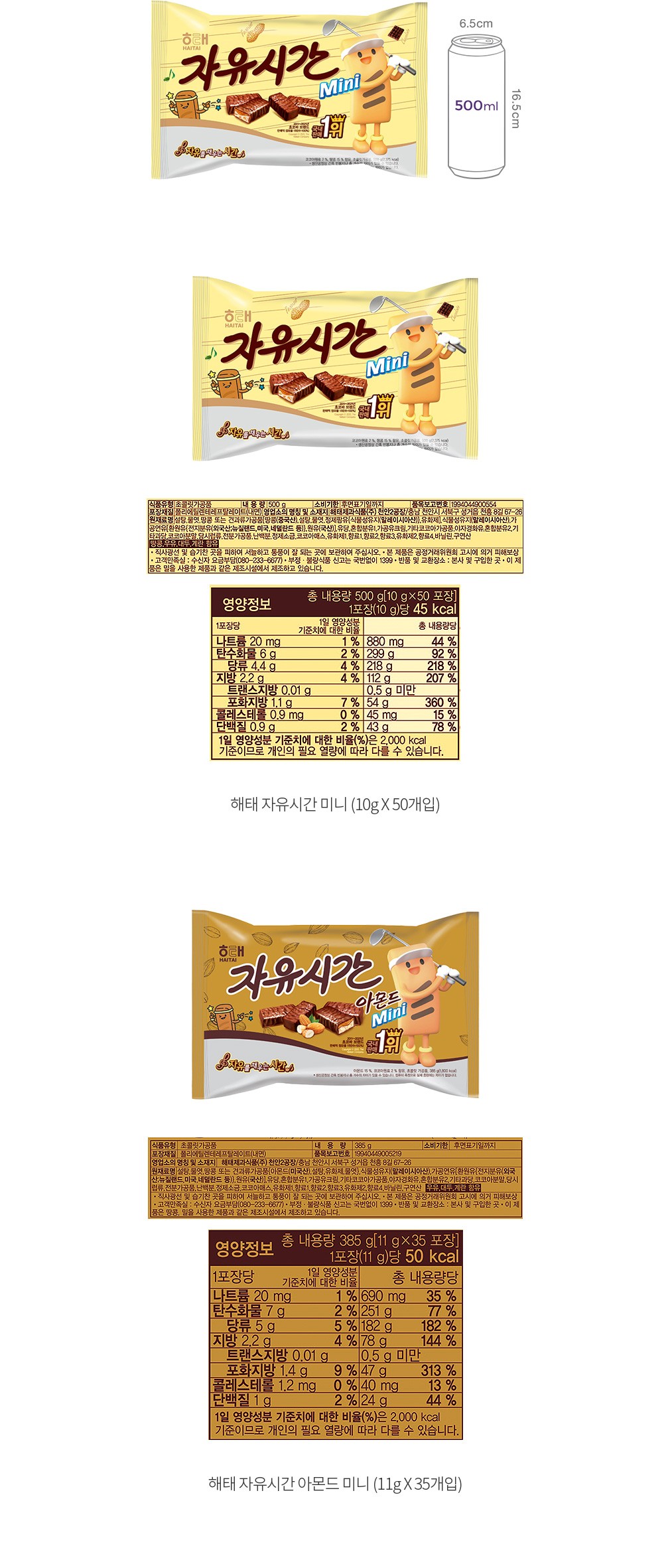 자세히보기 이미지