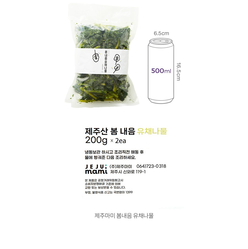 자세히보기 이미지