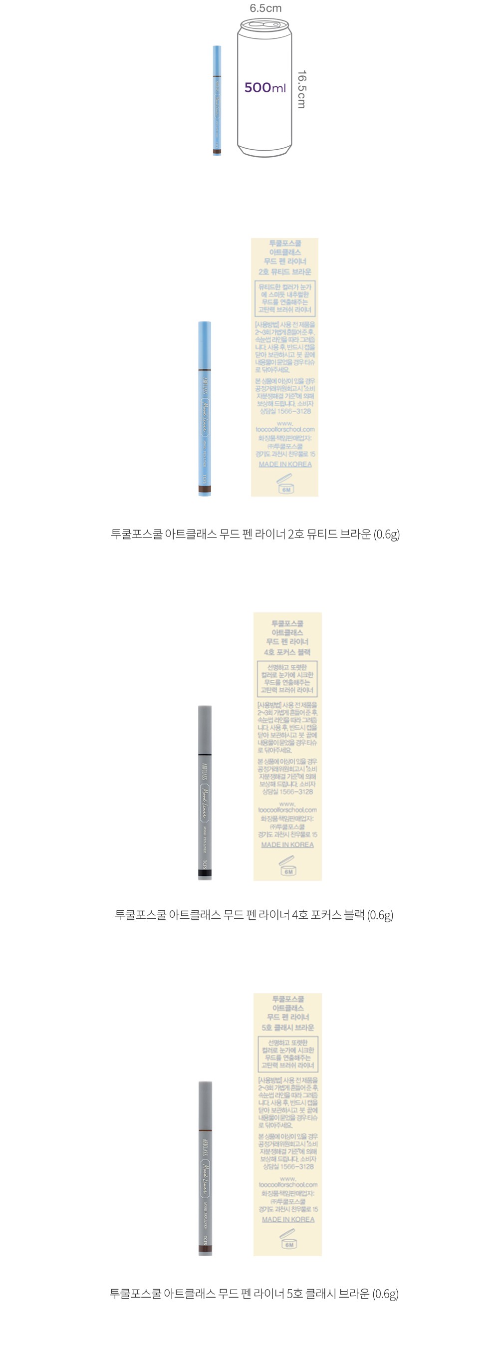 자세히보기 이미지