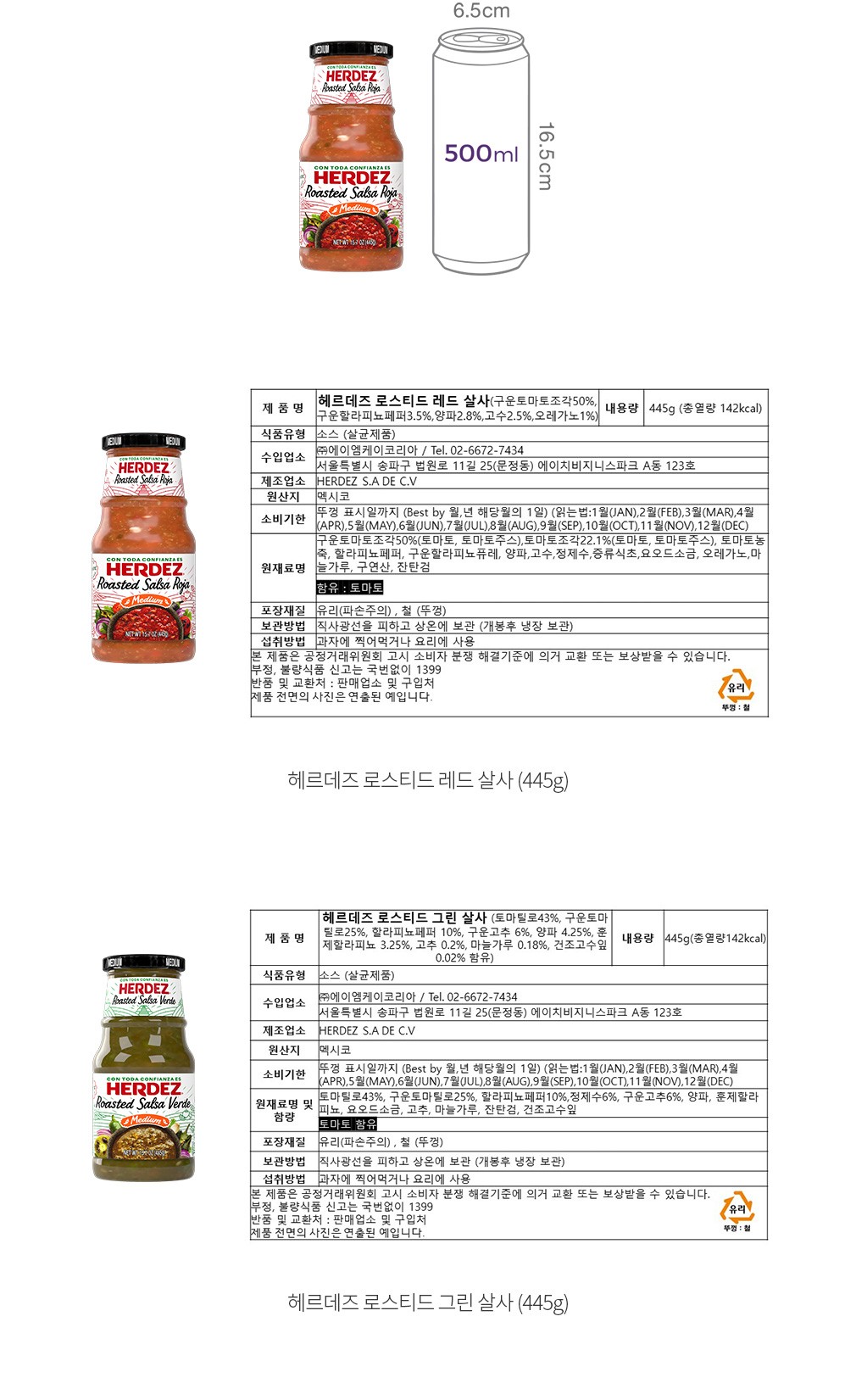 자세히보기 이미지