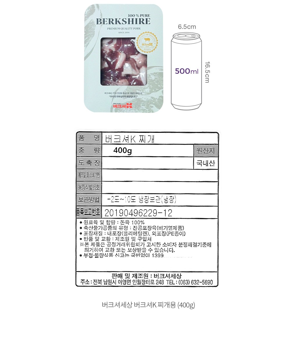 자세히보기 이미지