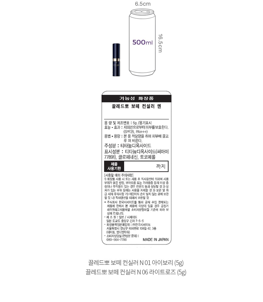 자세히보기 이미지