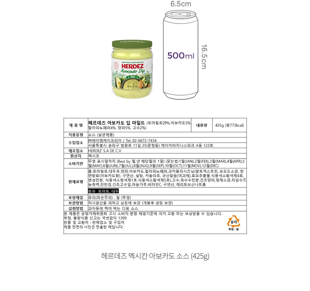 자세히보기 이미지