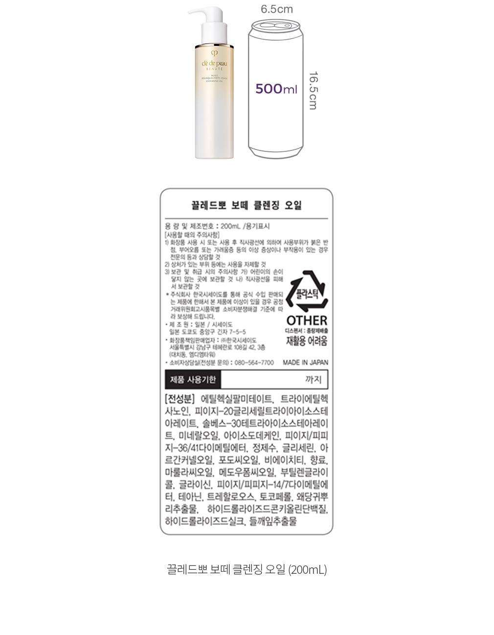 자세히보기 이미지