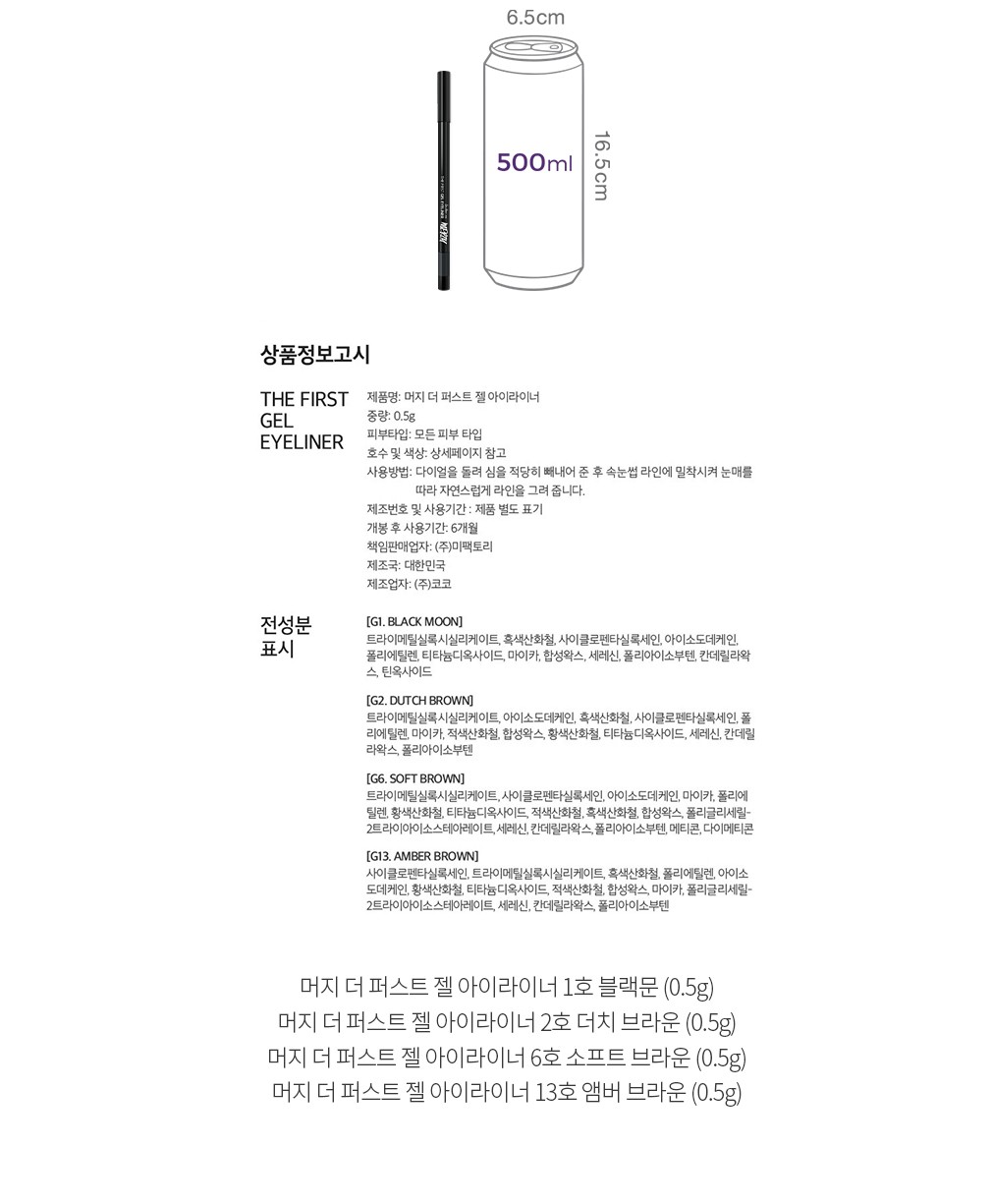 자세히보기 이미지