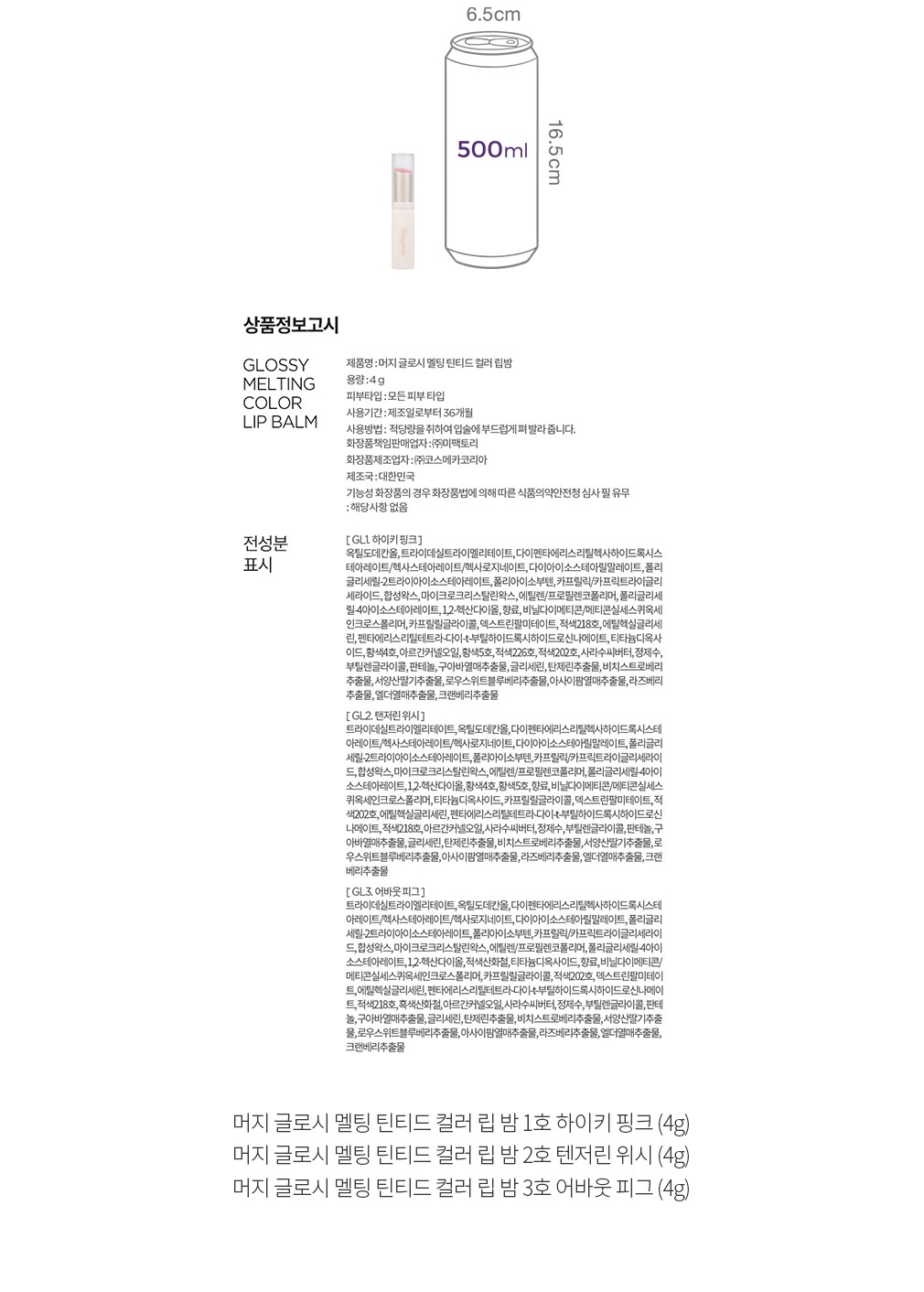 자세히보기 이미지