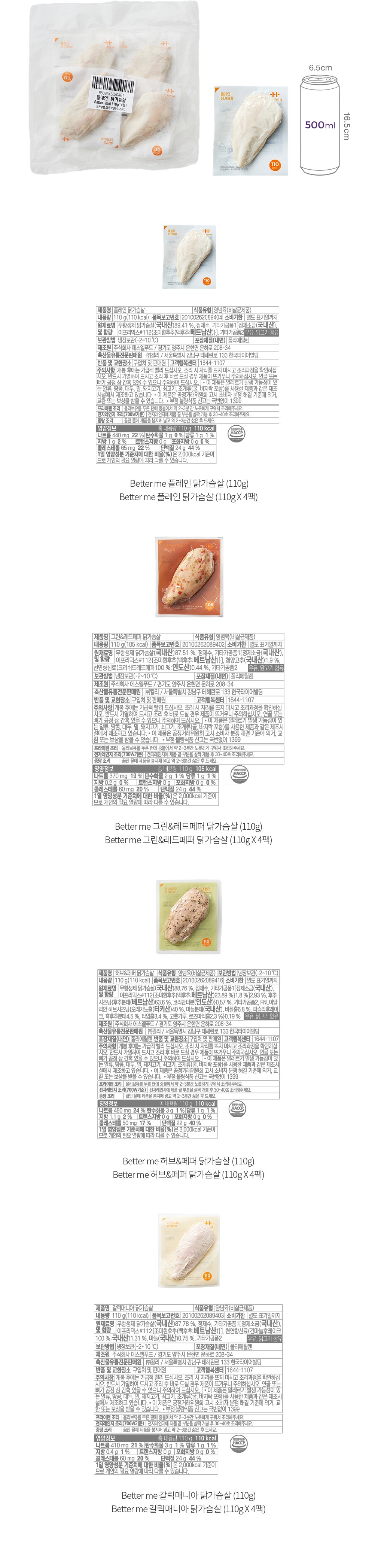 자세히보기 이미지