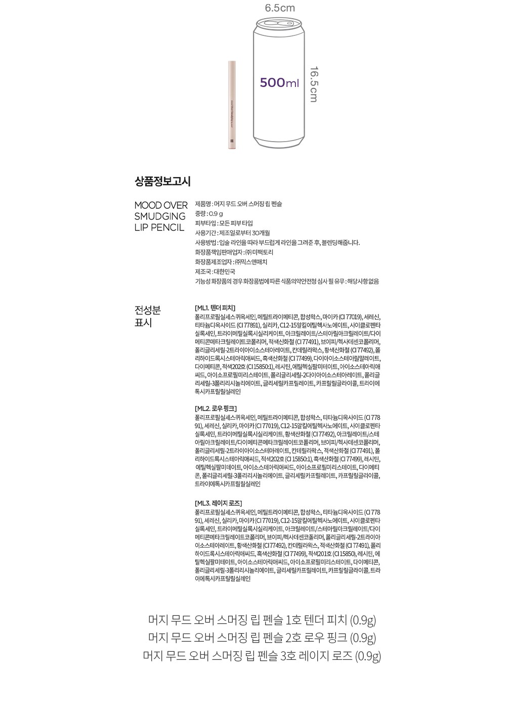 자세히보기 이미지